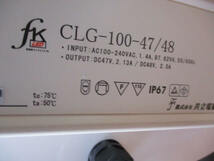 ◆LED照明器具 共立電機◆難あり 点灯OK WS99A4G1-G CLG-100-47/48 業務用 店舗 約40×40×H21㎝♪直接引き渡しH-70209_画像7