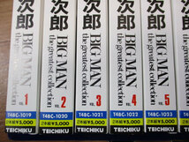 ◆石原裕次郎 20世紀の戦士 BIGMAN カセットテープ 10本セット◆ケース付き まとめ 大量♪H-A-50214_画像4