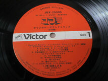 ◆COBRA 音楽篇 レコード◆コブラ LP アニメ スペースコブラ JBX-25005 オリジナルサウンドトラック♪H-B-10225_画像3