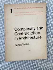 洋書　complexity　and contradiction in Architecture 世界の建築　1974【管理番号G3CP本④301】