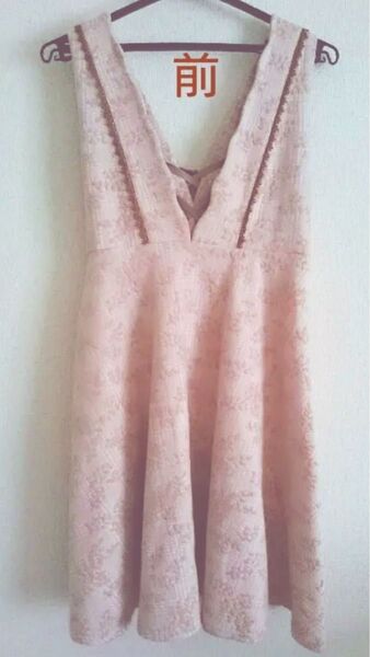 axes femme レースアップ花柄カットワンピース