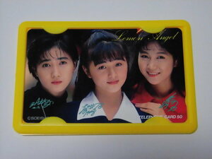  lemon Angel telephone card case attaching picture book beautiful . island ... Sakurai .