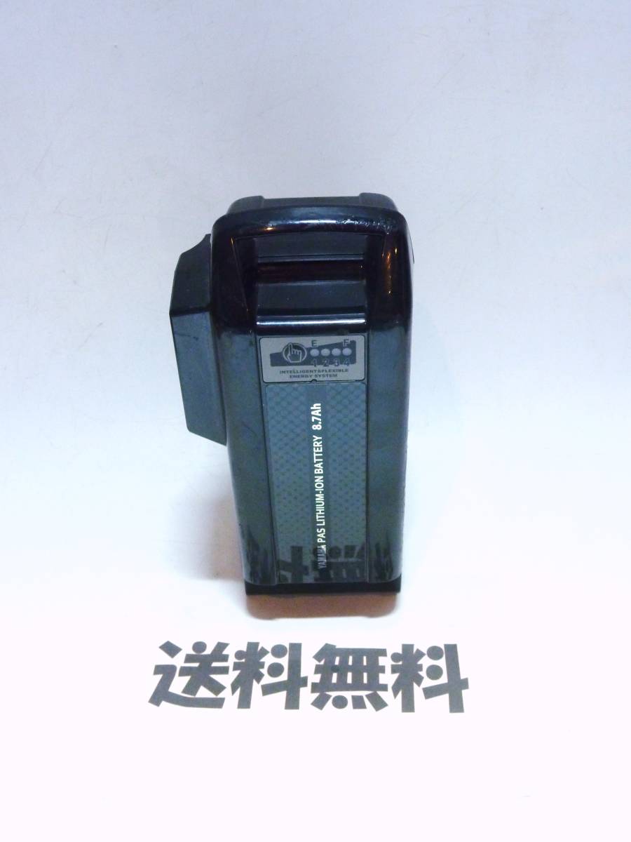 ヤフオク! -ブリヂストン自転車バッテリーの中古品・新品・未使用品一覧