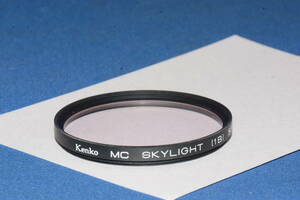 Kenko MC SKYLIGHT (1B) 55mm (F889)　　定形外郵便１２０円～