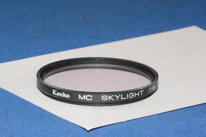 Kenko MC SKYLIGHT (1B) 52mm (F855) 　　定形外郵便１２０円～