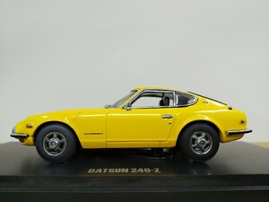  ■ 京商『1/43 DATSUN 240Z イエロー ダットサン モデルミニカー』ボンネット開閉します。