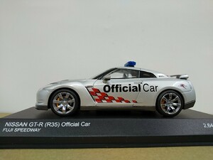 ■ 京商 1/43 NISSAN GT-R (R35) Official Car Fuji Speedway シルバー 日産 オフィシャルカー 富士スピードウェイ モデルミニカー