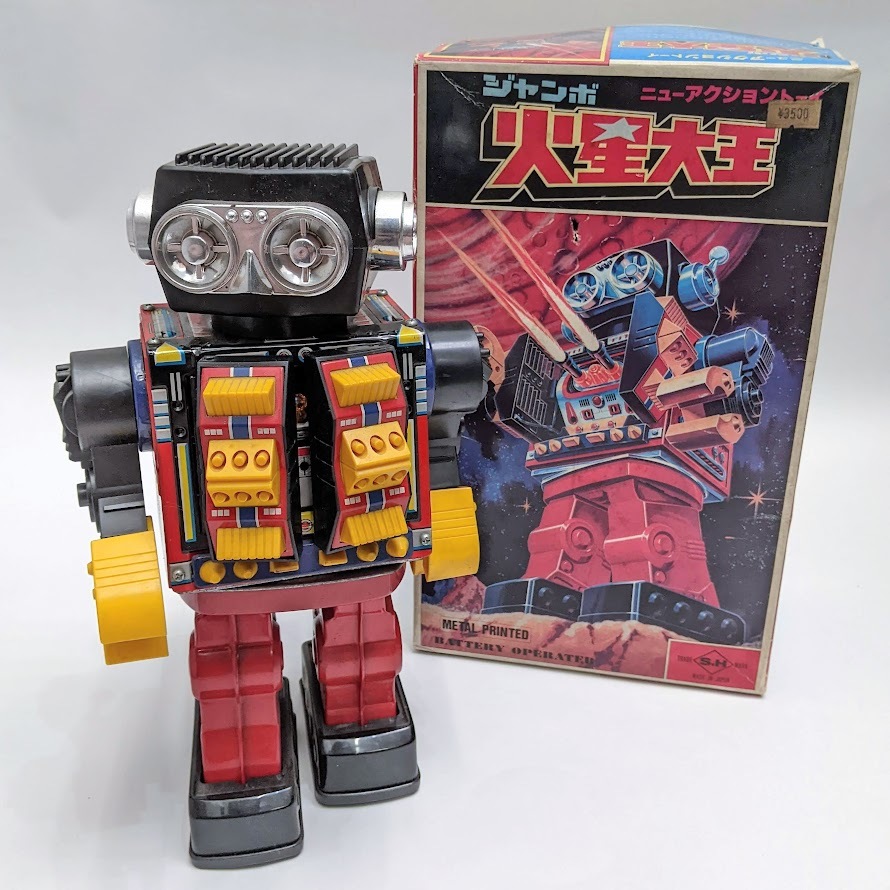 ヤフオク! -「火星大王」(ロボット) (ブリキ)の落札相場・落札価格