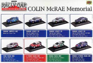 CM's ラリーカーコレクション EXTRA コリン・マクレー メモリアル 2…全8種 (COLIN McRAE/スバル …1/64 モデル/ラリーカー/精密 ミニカー)