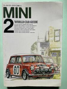  world * car guide 2 MINI / Rover Mini Cooper 1.3i may fair 1.3i Austin seven MORRIS MINI MINOR Mini 1000 Mk-Ⅱ