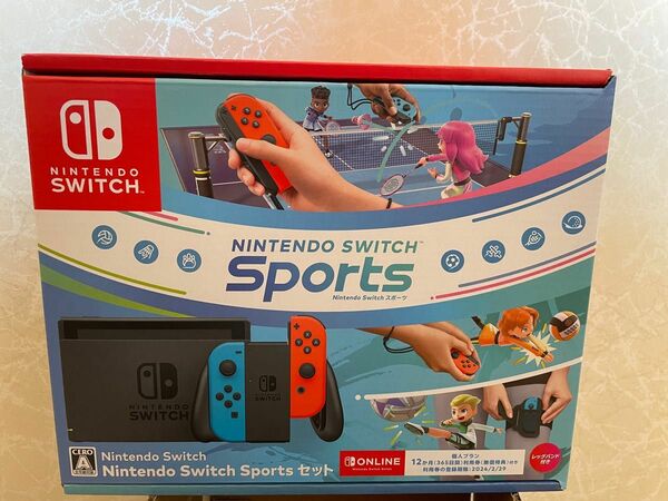 Nintendo Switch本体 ニンテンドースイッチ スポーツセット （HAD-S-KABGR）