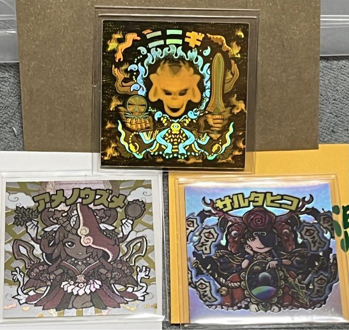 まんだらけ 自作シール本 初版 シール AGAWA アーサー王伝説 本 まんだらけ 自作シール本 初版 シール AGAWA アーサー王伝説 本
