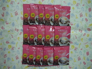  Brooks mocha Blend drip bag 15 sack lot coupon Point. ... coffee .. set ...