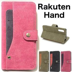 Rakuten Hand(楽天モバイル) 大量収納 手帳型ケース スマホケース
