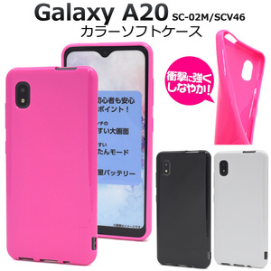 Galaxy A20 SC-02M (docomo)/Galaxy A20 SCV46 (au)/UQmobile スマホカバー スマホケース 背面 ハンドメイド デコパーツ