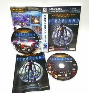 【同梱OK】 スクラップランド ■ Scrapland ■ レトロゲームソフト ■ Windows ■ 海外ゲーム (完全日本語版)