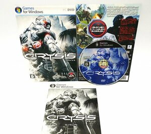 【同梱OK】 クライシス ■ CRYSIS ■ レトロゲームソフト ■ Windows