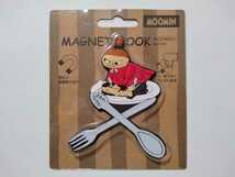 MOOMIN ムーミン リトルミイ マグネットフック MAGNET FOOK リトルミー 新品_画像1