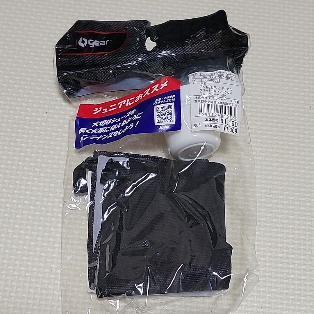 わけあり並の激安価格☆ BlazePod BlazePod 新入荷特価 (pod6個