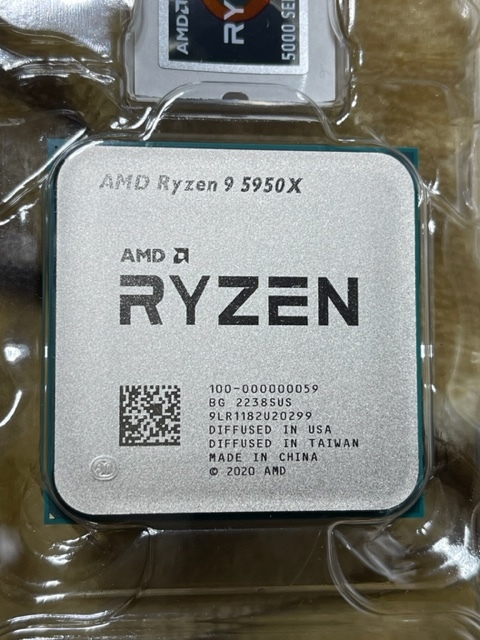 ヤフオク! -「amd ryzen 9 5950x」の落札相場・落札価格