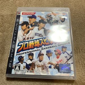 【PS3】 プロ野球スピリッツ 5