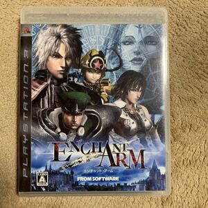 【PS3】 ENCHANT ARM （エンチャントアーム） [通常版］