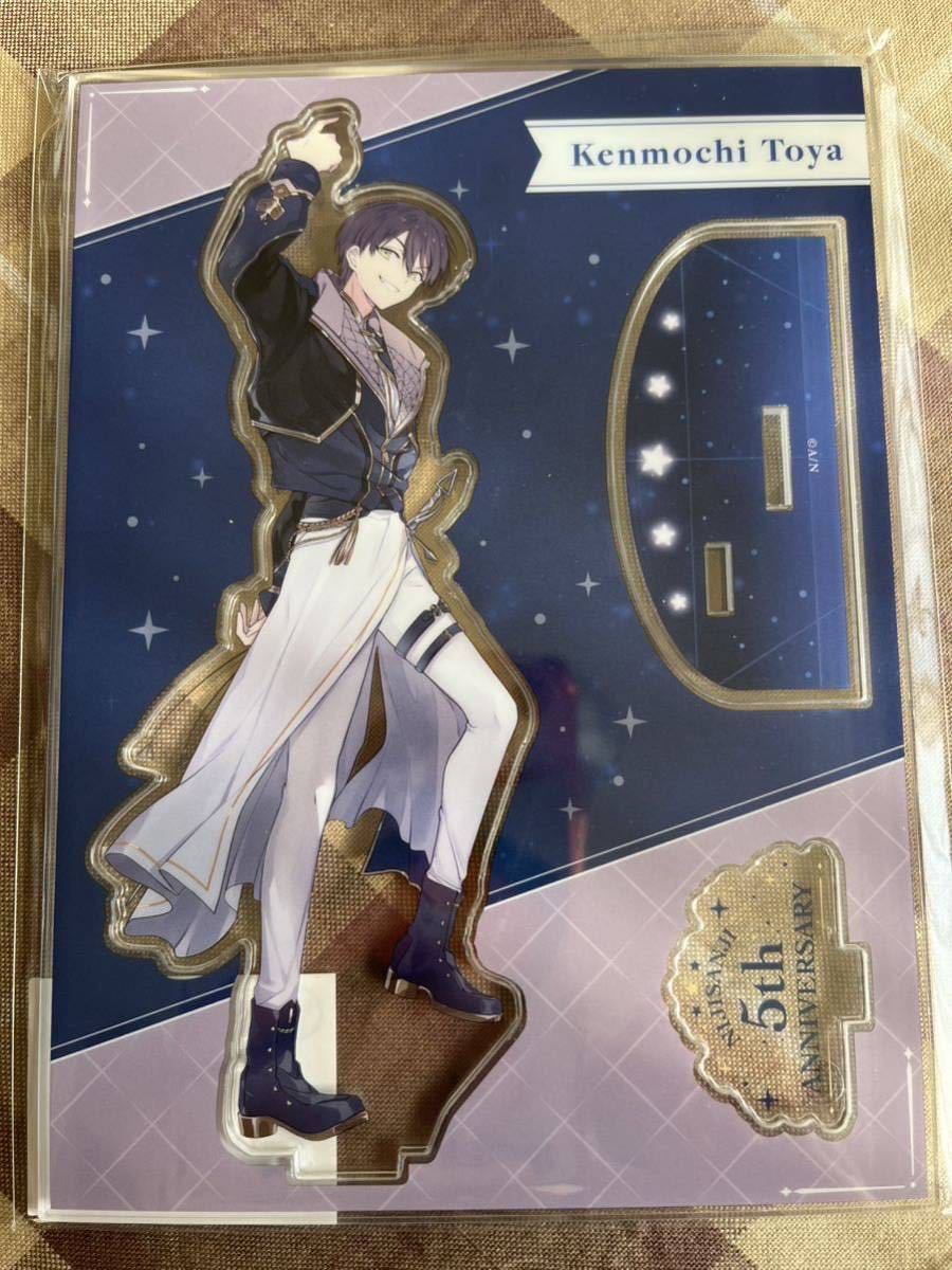 ヤフオク! -「にじさんじ」(タレントグッズ) の落札相場・落札価格