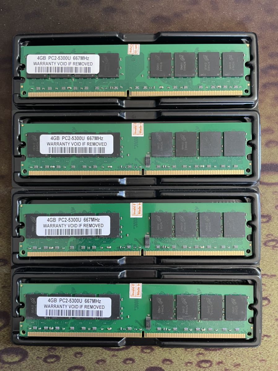 2023年最新】Yahoo!オークション -micron pc2の中古品・新品・未使用品一覧