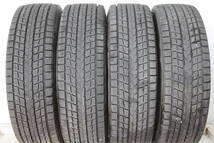 外/条件付送料無料 8～9分山 DUNLOP WINTERMAXX SJ8 205/70R15 96Q 4本セット ダンロップ ウィンターマックス バリ溝 バリ山_画像1