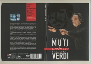DVD*m-ti navy blue daktsuve Rudy Japanese title Riccardo Muti Verdili is - monkey 