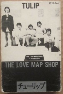 カセットテープ■TULIP チューリップ / THE LOVE MAP SHOP