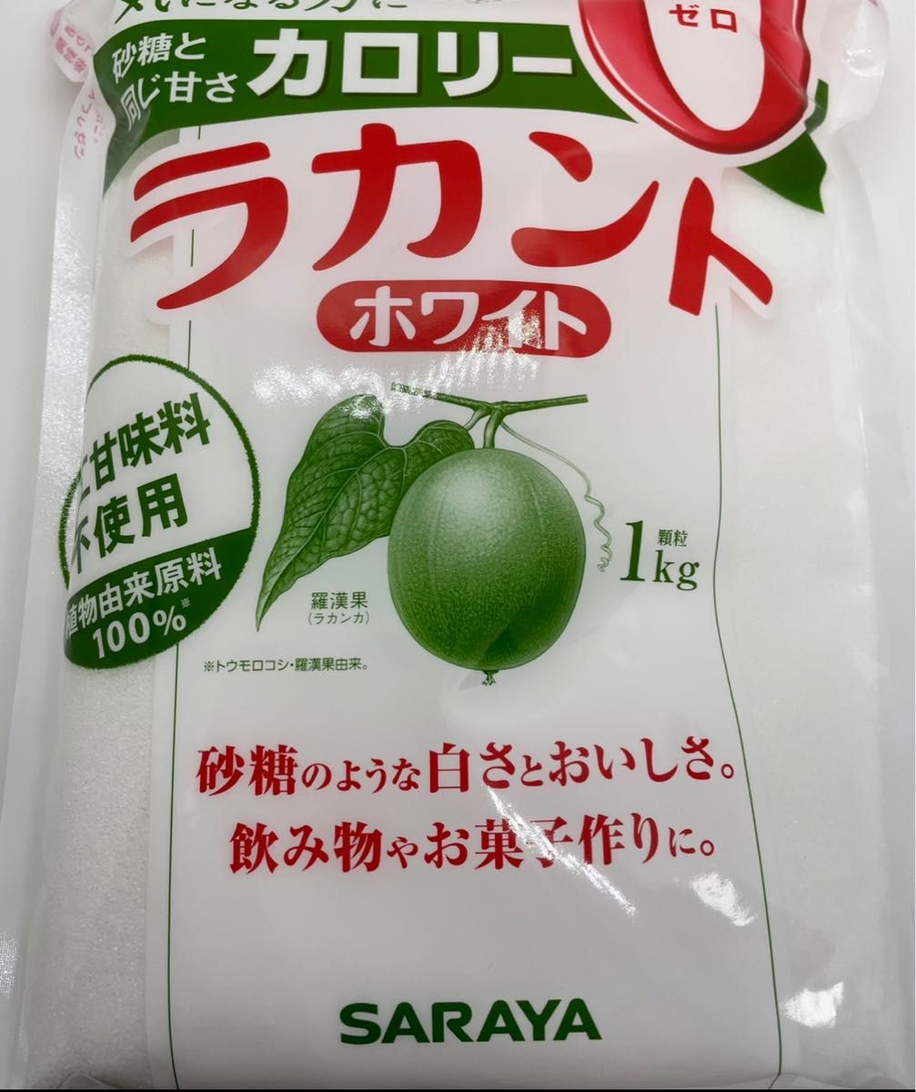 ルーマニア産最高級非加熱森の蜂蜜(ハニーデューハチミツ)業務用 2