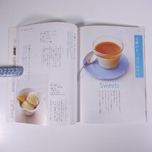 新しい100のおいしさ いつでも豆腐 小田真規子 高橋書店 2007 大型本 料理 献立 レシピ 家庭料理 豆腐 とうふ_画像9