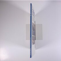 コンクリート工学 CONCRETE JOURNAL 2011/10 日本コンクリート工学協会 雑誌 物理学 工学 工業 土木 建築 ※マーカー引きあり_画像3