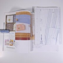 ソーイングナチュリラ 「ナチュリラ」テイストの手作り服 ナチュリラ別冊 主婦と生活社 2008 大型本 手芸 裁縫 洋裁 ※状態やや難_画像5