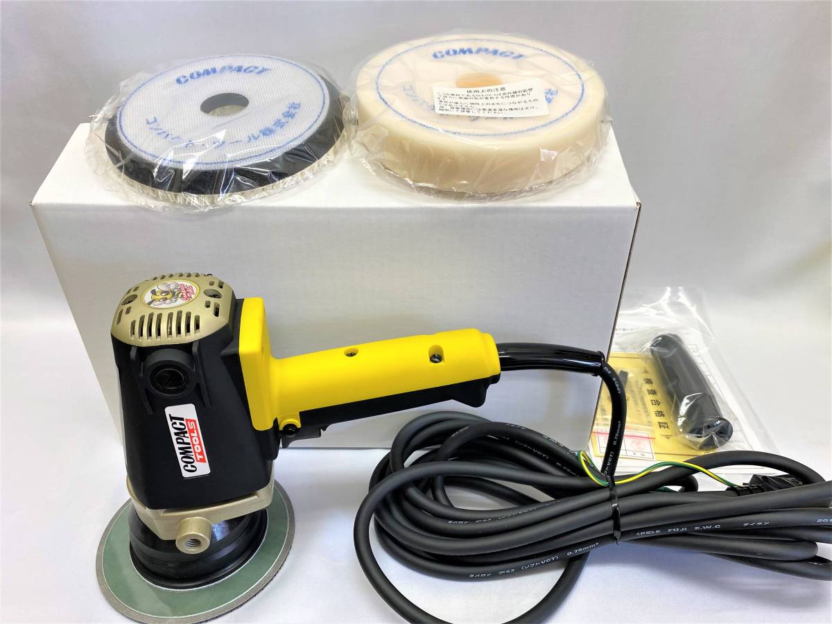 送料込・まとめ買い マルテー大塚限定モデル コンパクトツール G-150N