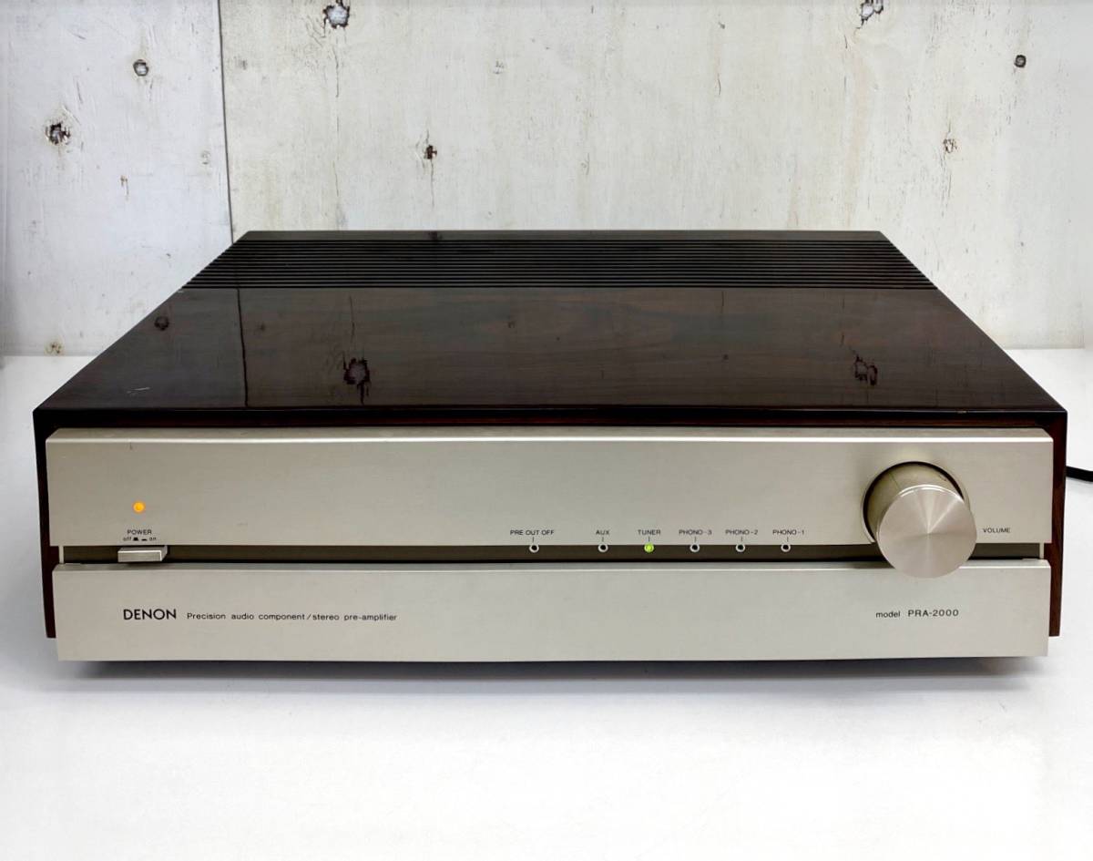 DENON⭐︎プリアンプ⭐︎PRA-2000⭐︎名機 アンプ オーディオ機器 家電