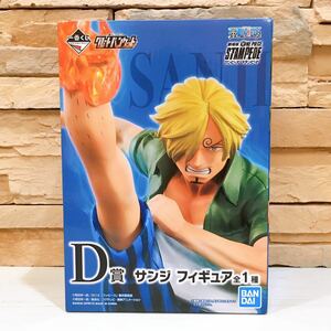 一番くじ ワンピース グレートバンケット D賞 サンジ フィギュア ONE PIECE STAMPEDE スタンピード