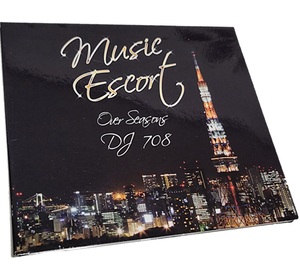 限定品 廃盤 DJ 708 (SUITE ROOM DJ'S) / R&B MIX CD★MURO KOMORI KIYO HASEBE CELORY MAKI THE MAGIC HIROKI DDT TROPICANA KAORI（引）