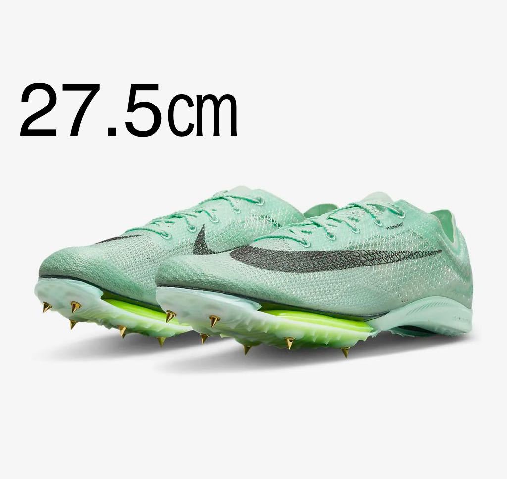 ヤフオク! - 【送料無料】【新品】27.5㎝ Nike Air Zoom ヤフオク! - 【送料無料】【新品】27.5㎝ Nike Air Zoom