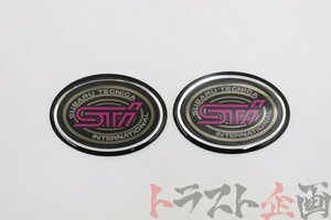 1100866172-1 STI フェンダーエンブレム 未使用品 インプレッサ D型 WRXクーペ タイプR STi GC8 トラスト企画 送料無料 U