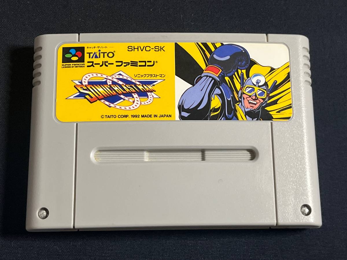 ヤフオク! -「ソニックブラストマンⅡ」の落札相場・落札価格