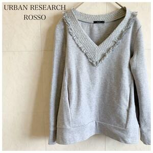 URBAN RESEARCH ROSSO フリンジカットソー AC89