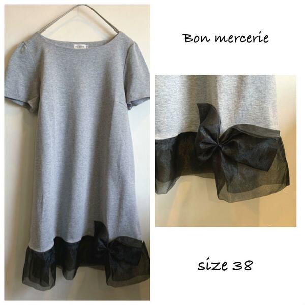 Bon mercerie チュールミニワンピース 異素材 グレー ワールド