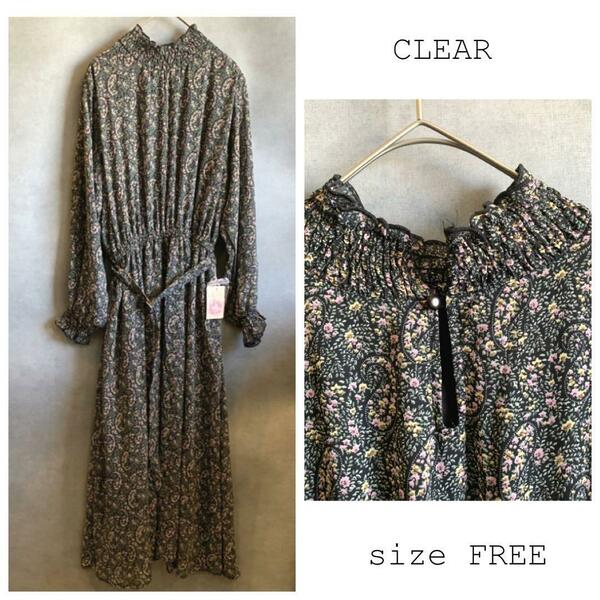 【新品未使用】CLEAR 花柄ロングワンピース