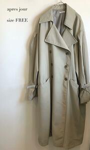 Apres Jour Appregday Trench Poat Light Khaki