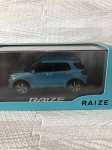 1/30 トヨタ 新型ライズ RAIZE 最新モデル 非売品 カラーサンプル ミニカー ターコイズブルー