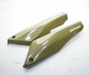 ホンダ PS250 MF09 サイドカウル サイドカバー 左右 【B】Ａ-220