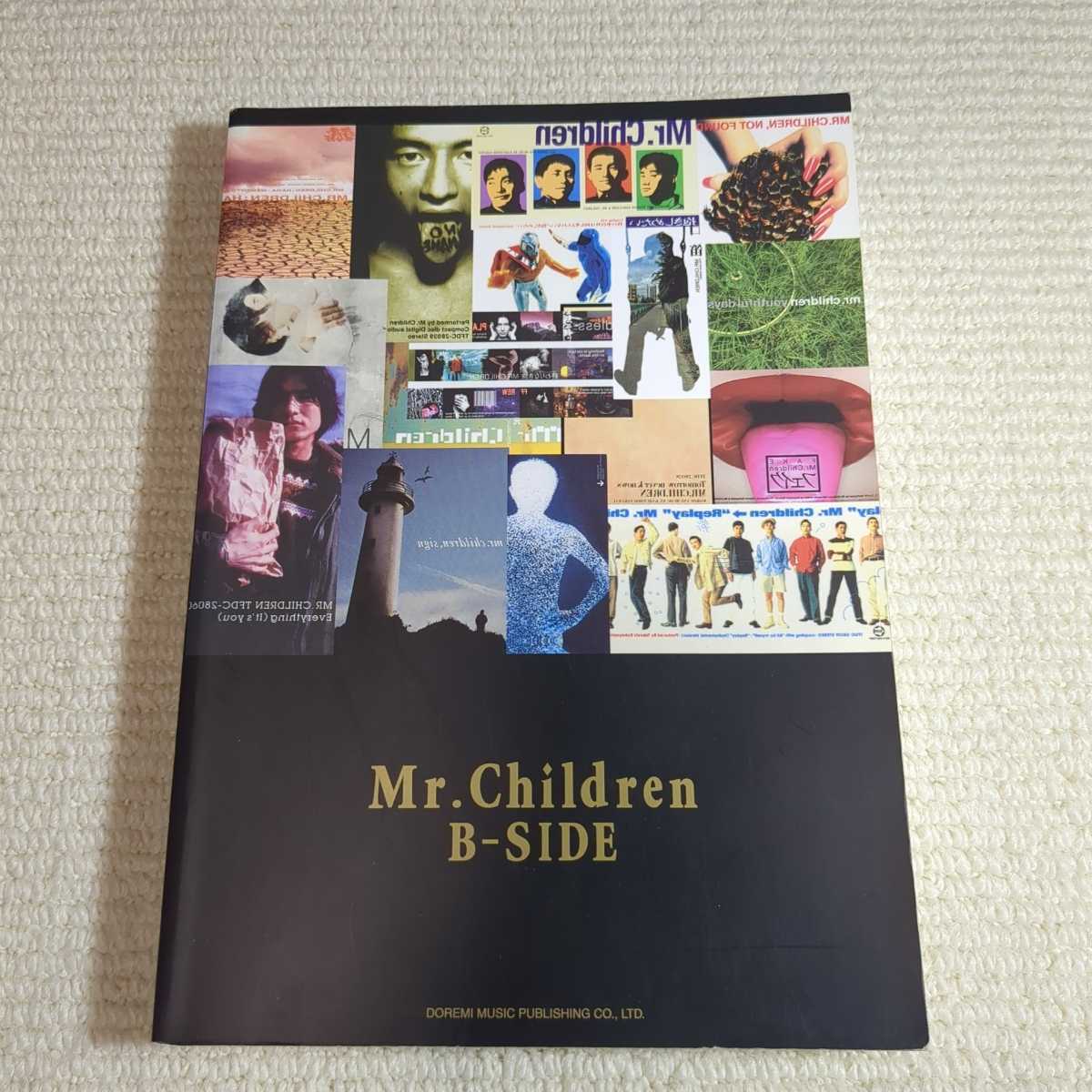 Mr.Children FCツアー 桜井着 kiryuyrik ロングジャケット | kamed.az