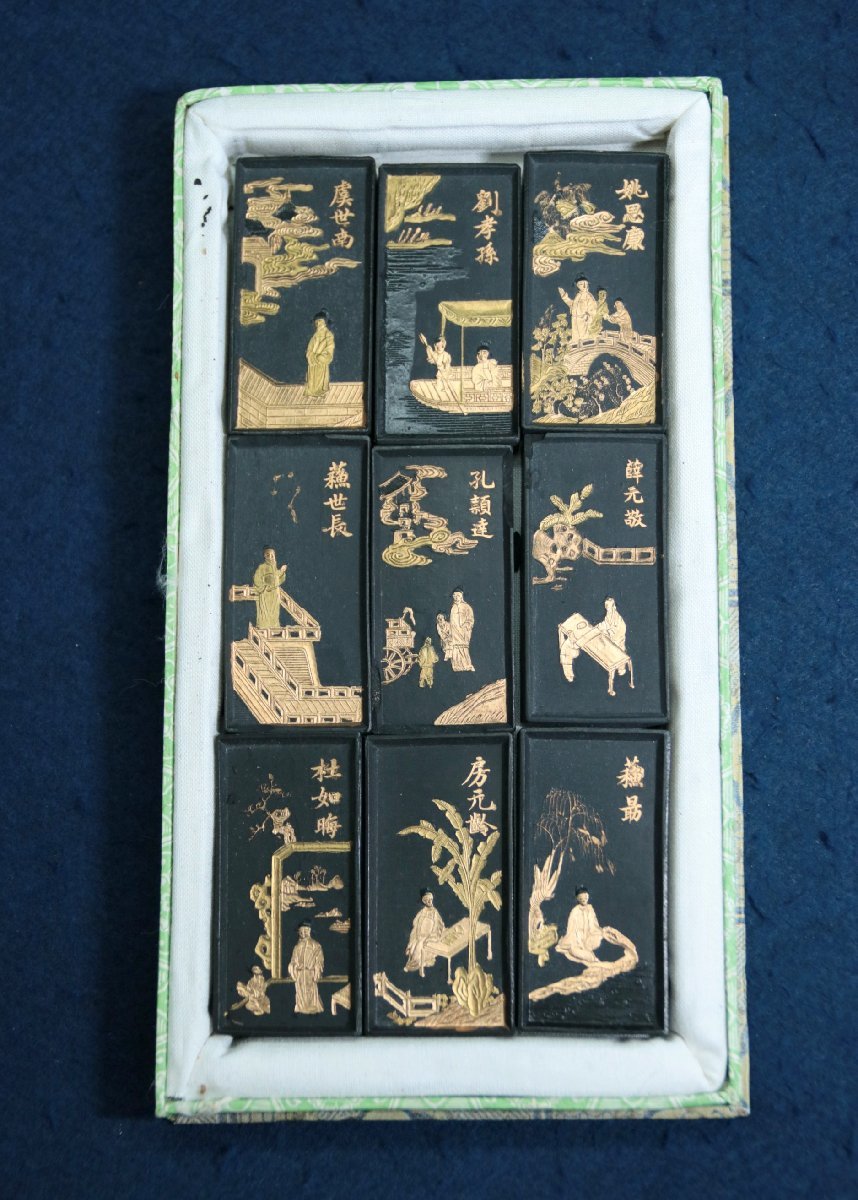 唐物 古墨 在銘有り 現状渡し 清朝 文房具 工芸品 取引市場 rimaelzoor.com